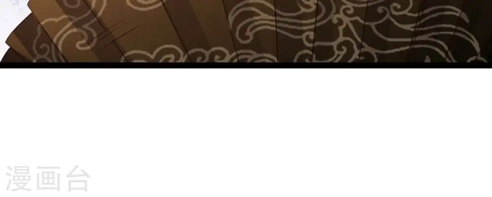 第213话 我用这地图换你丹药58