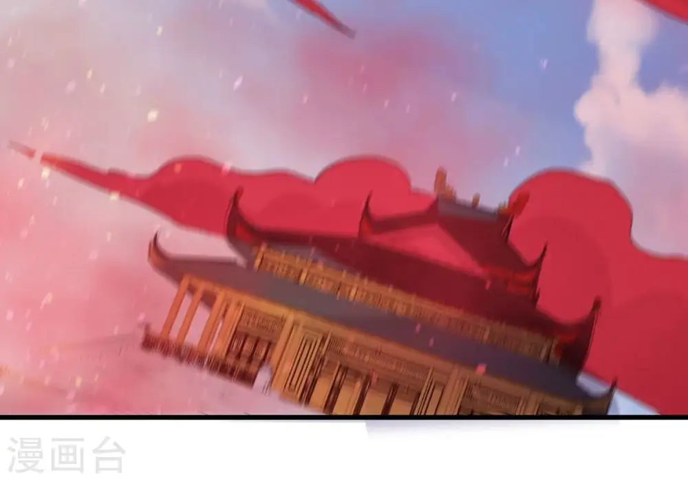 第338话 我绝不会放过你们！61