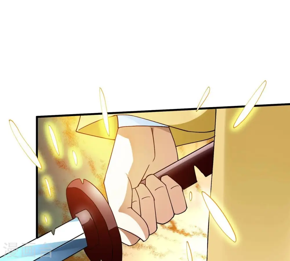 第379话 杀了你们！！49