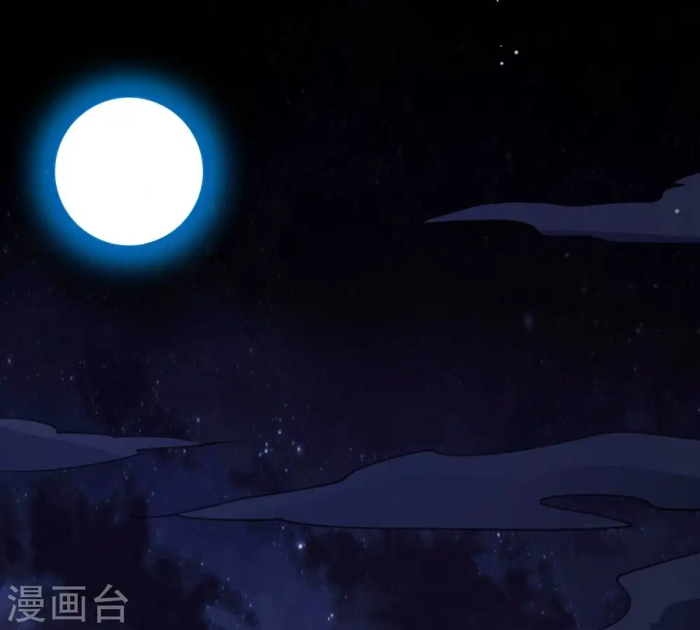 第284话 五行灵液21