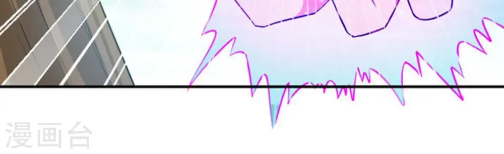 第69话 遗臭万年59