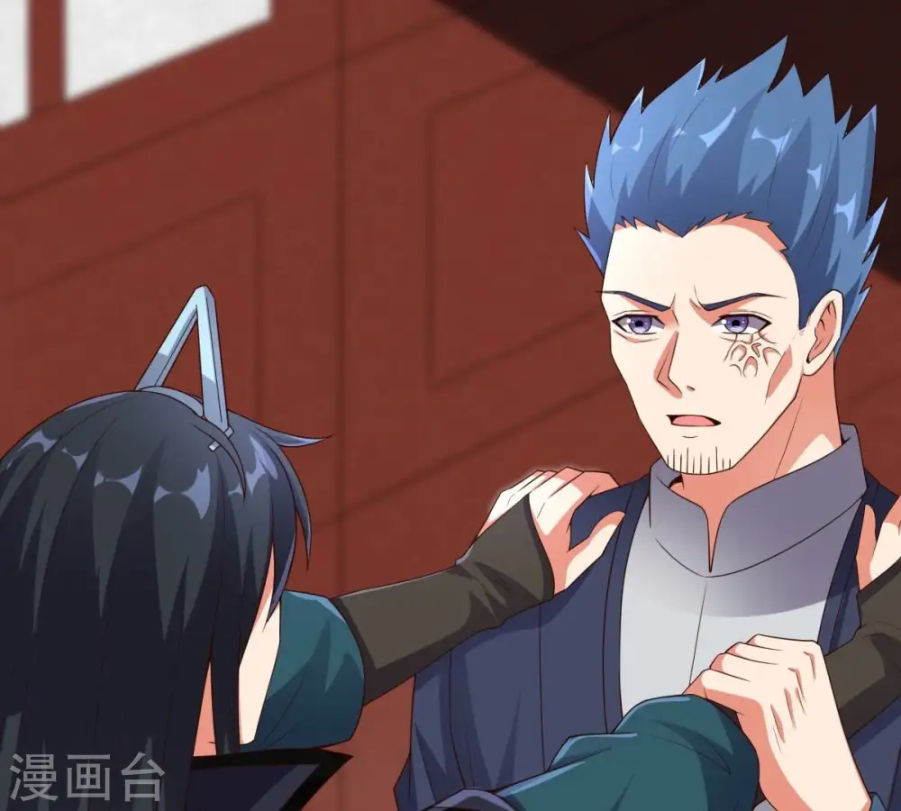 第241话 谢谢你清柔10