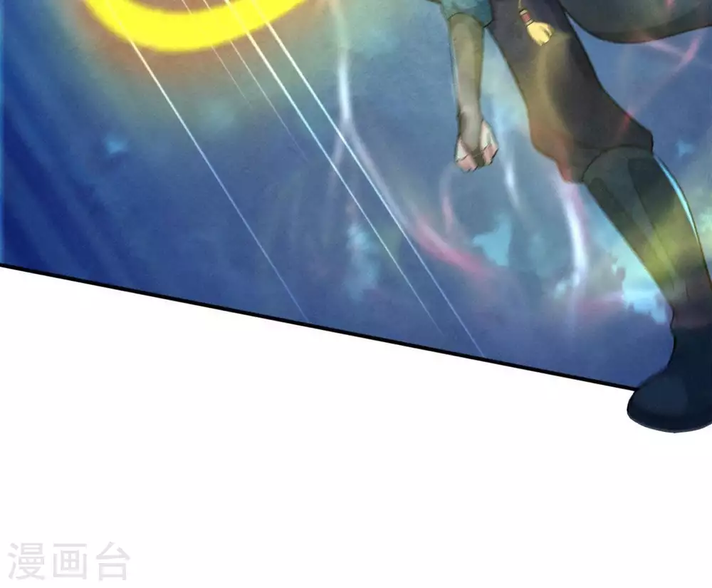 第7话 是谁？出来28