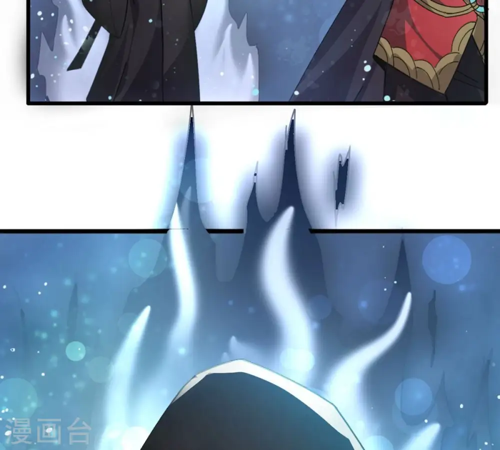 第352话 暗源界69
