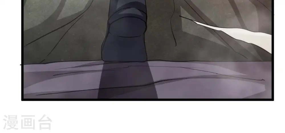 第288话 太虚古墓82