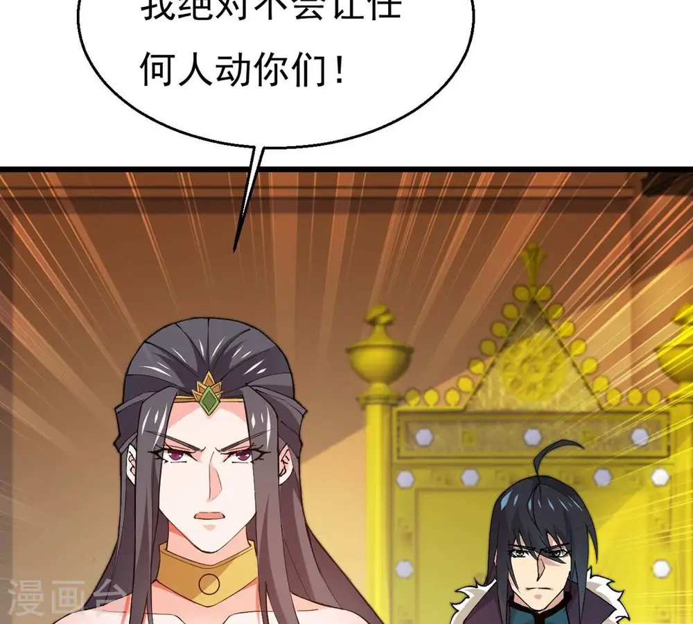 第329话 罪恶十字架7