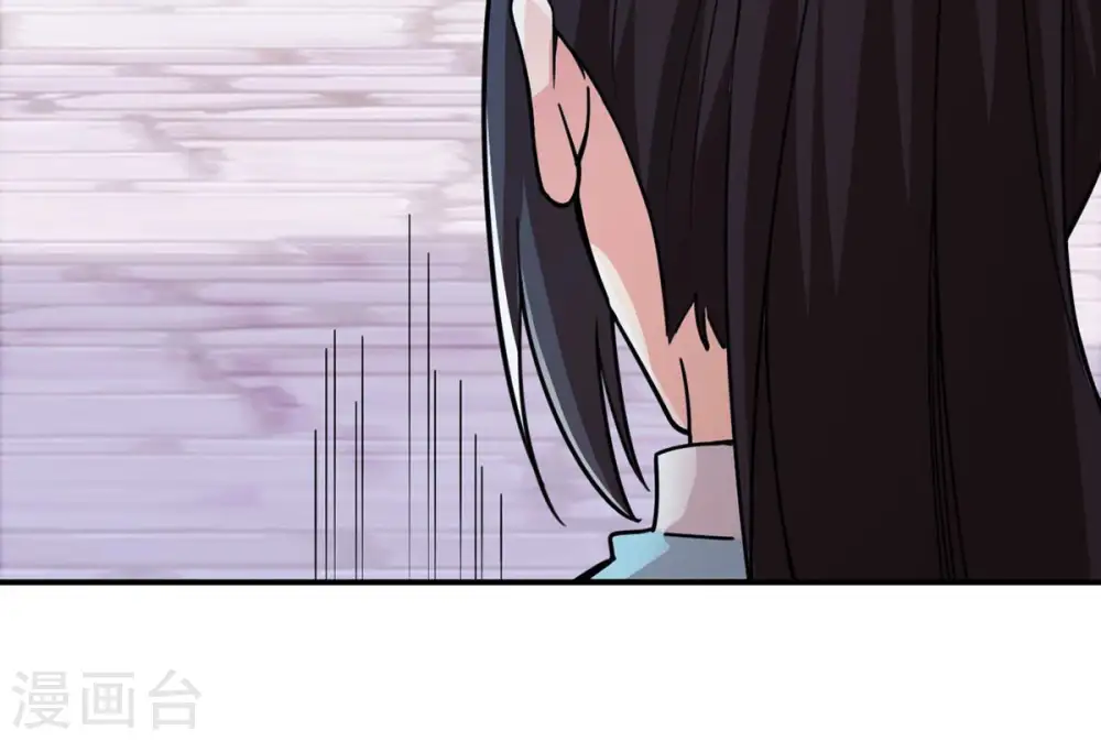 第114话 炼制舒天玉灵花65