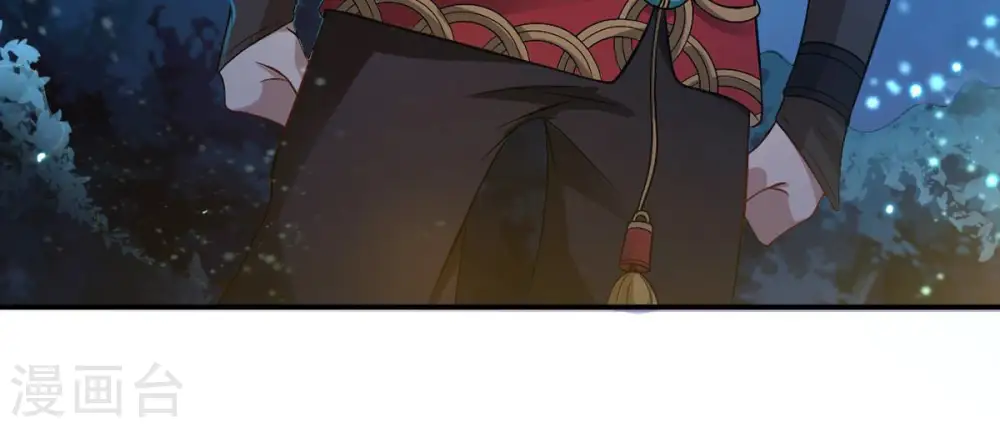 第111话 云叔？22