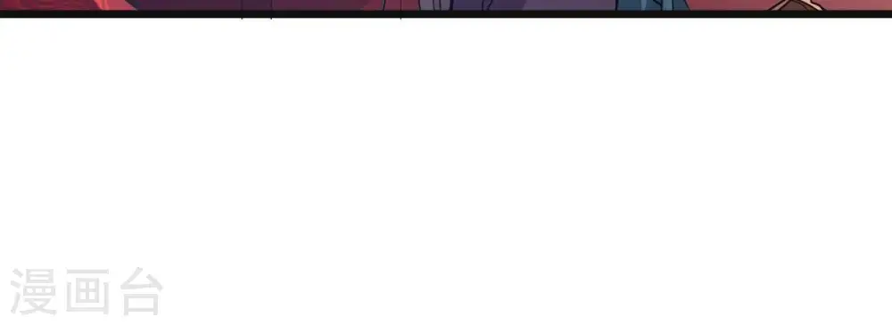 第214话 猫耳妖女？43