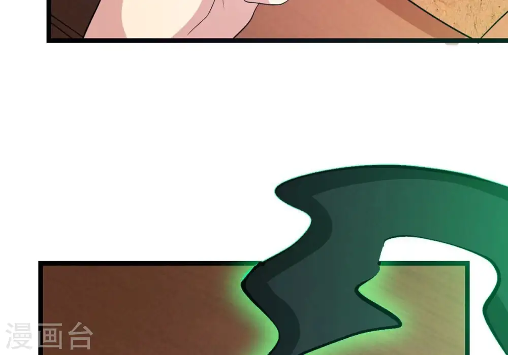 第317话 契约成立！85