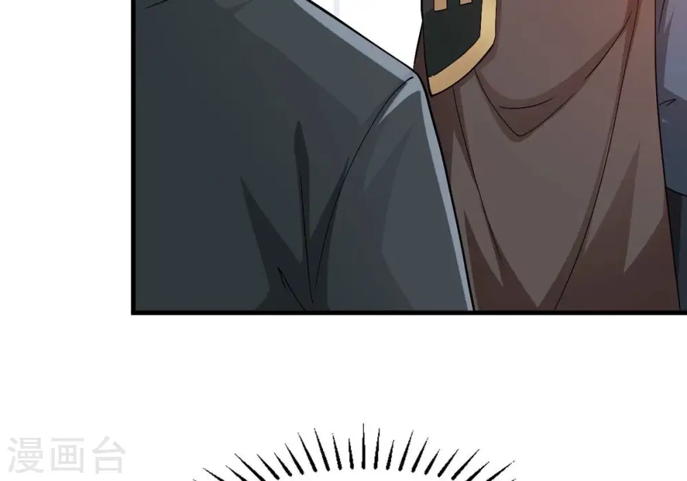 第363话 丹灵族31