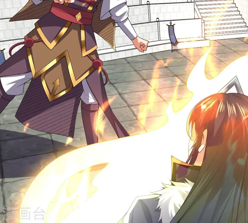 第228话 兴师问罪60