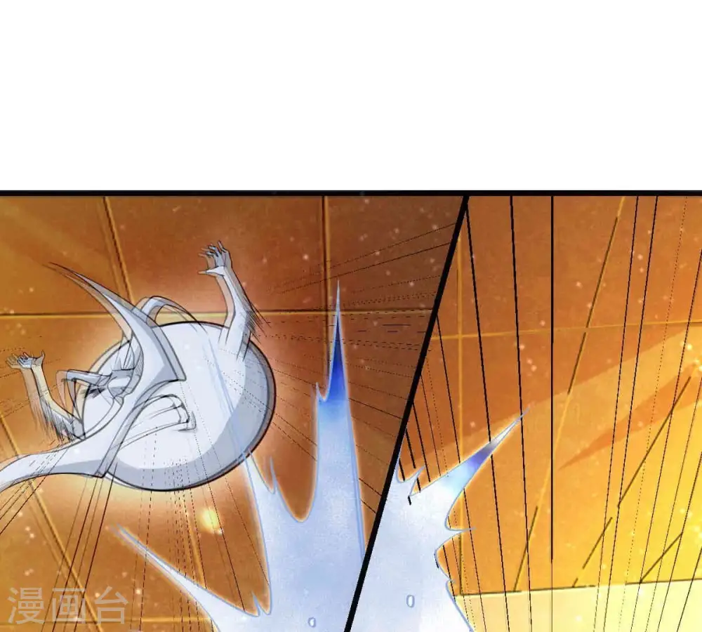 第278话 吞了它？18