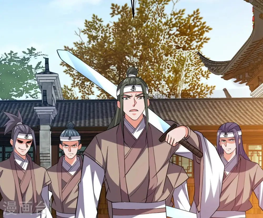 第319话 暗天令39