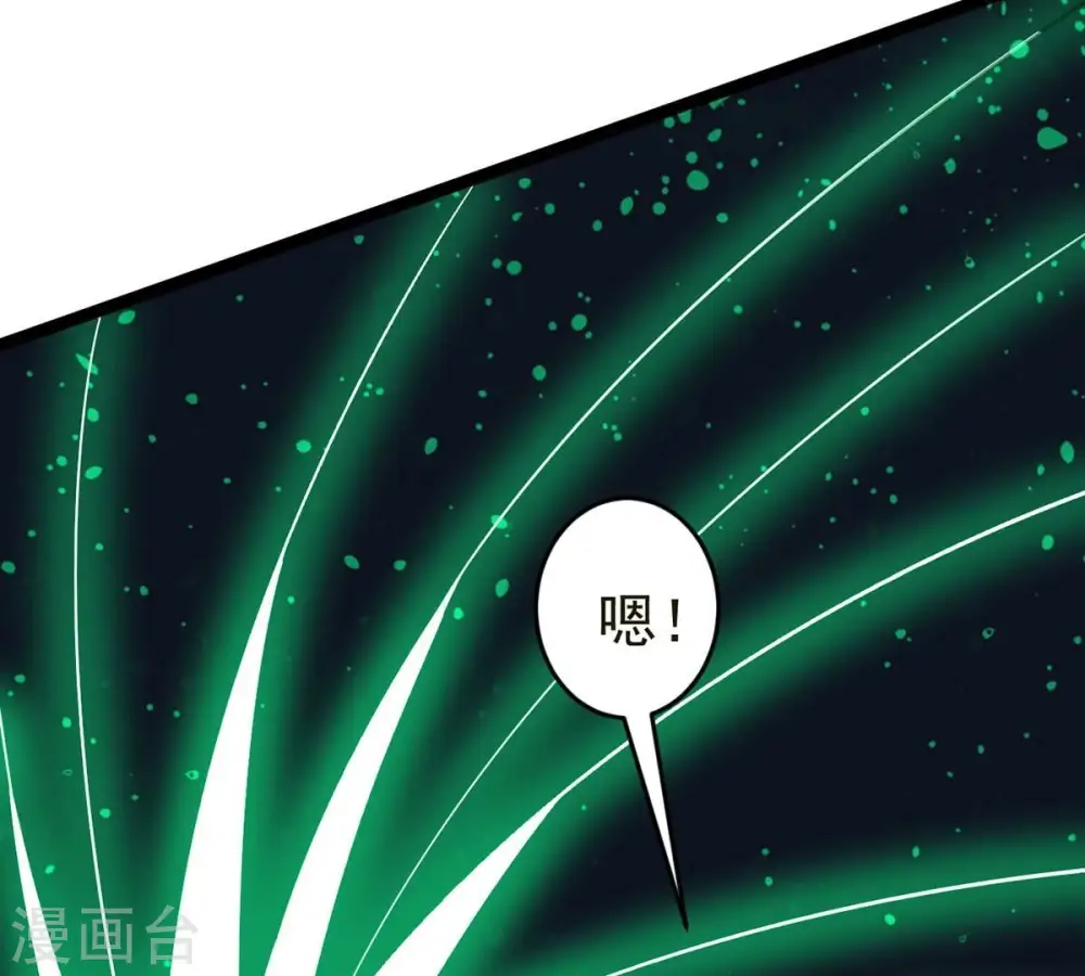 第308话 我欠你的……79