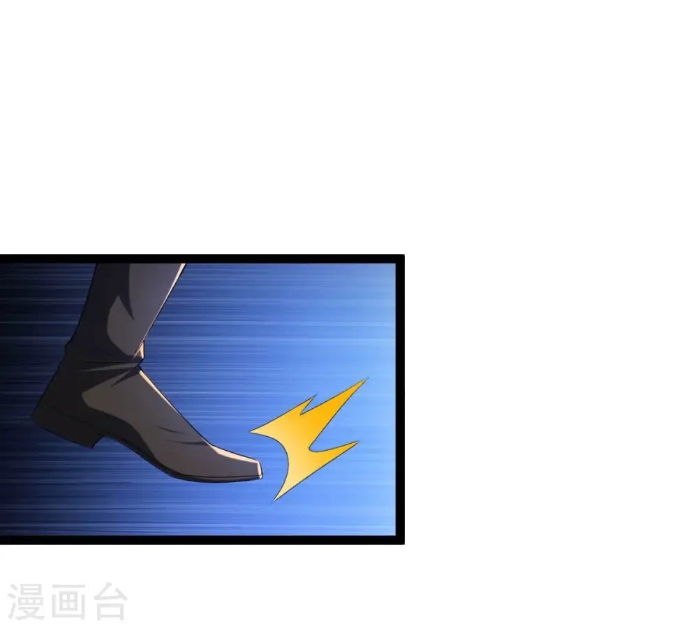 第233话 九清世界88