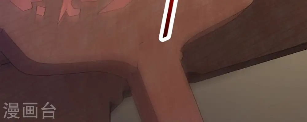 第145话 你买的起吗？17