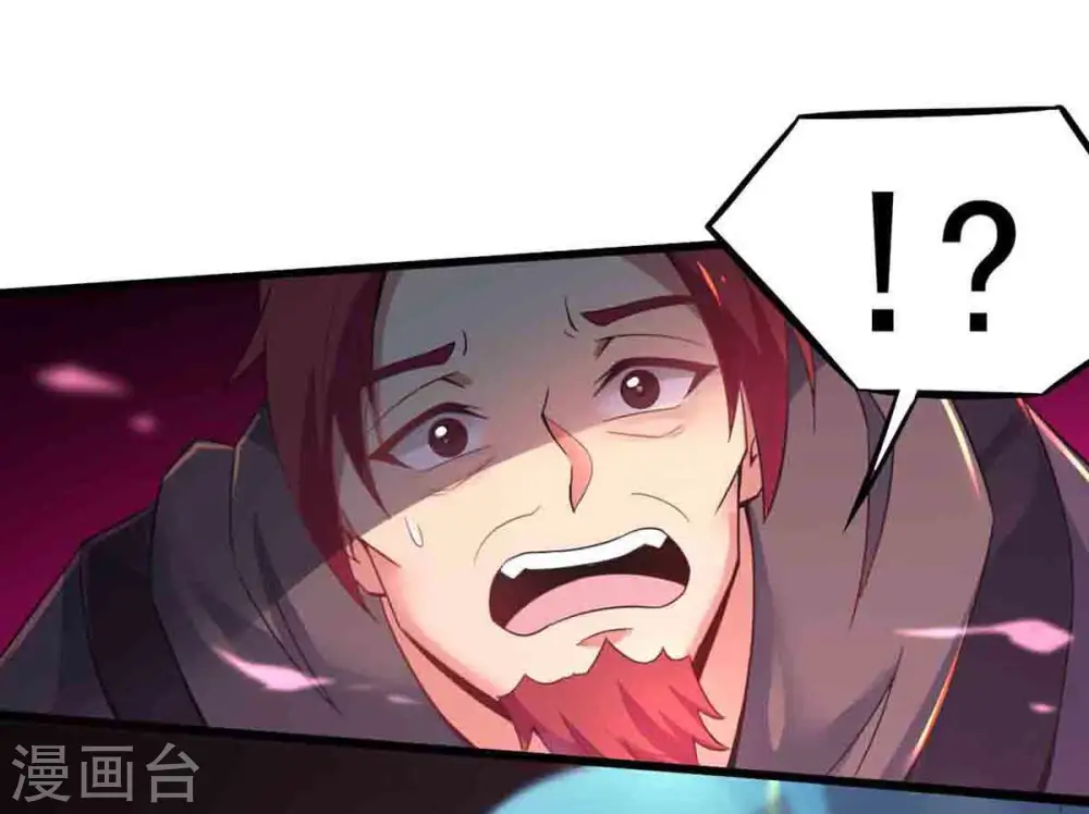 第178话 三叔竟是敌人？46