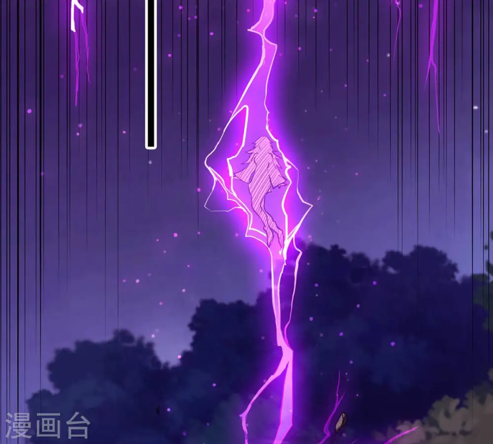 第102话 吞噬万物33