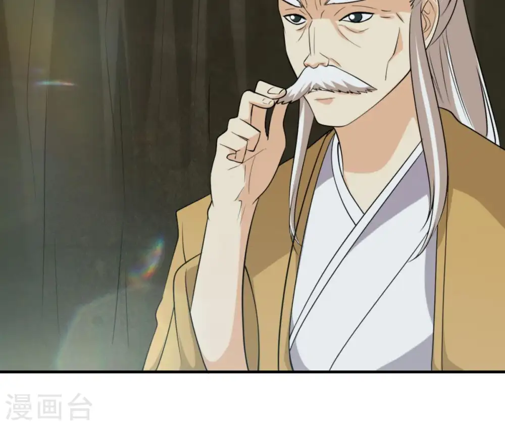 第58话 只有二十八日49