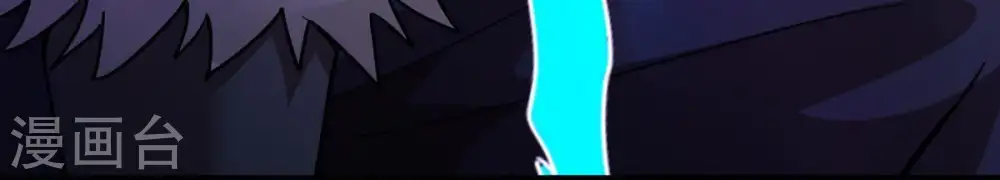 第100话 终见雷王57