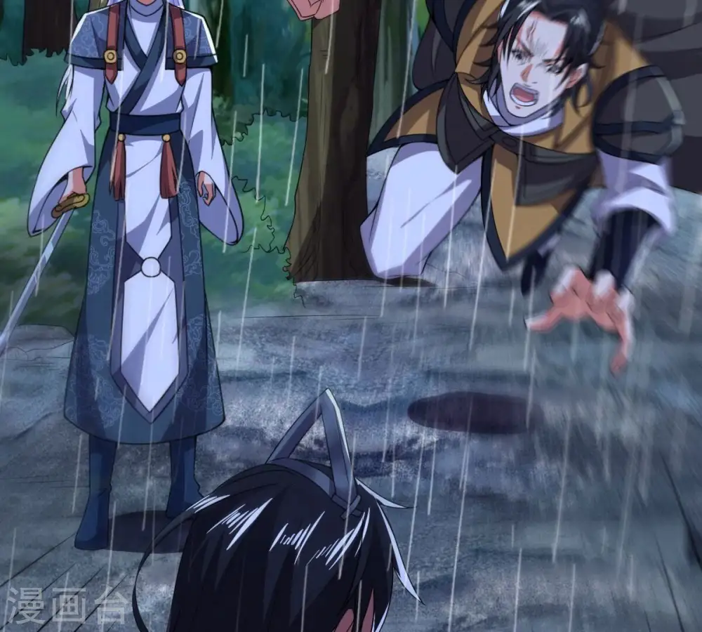 第218话 我月恒可不会言败！3