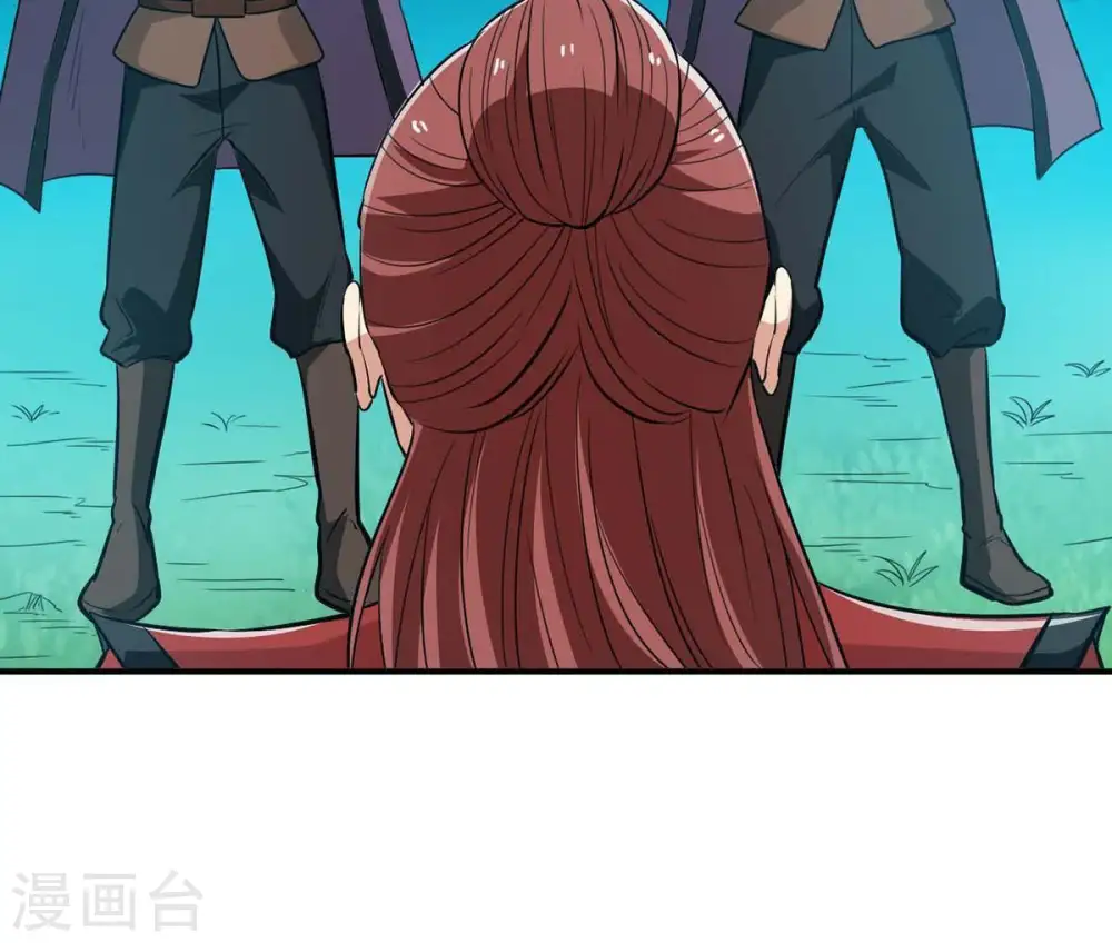 第83话 血将33