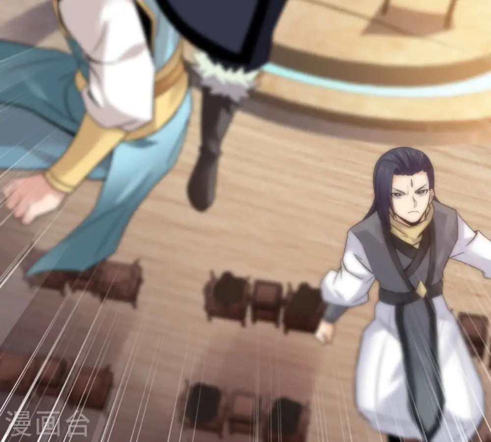 第147话 捡到宝贝啦28