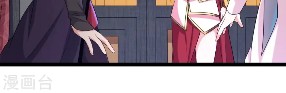 第263话 魔影之气46