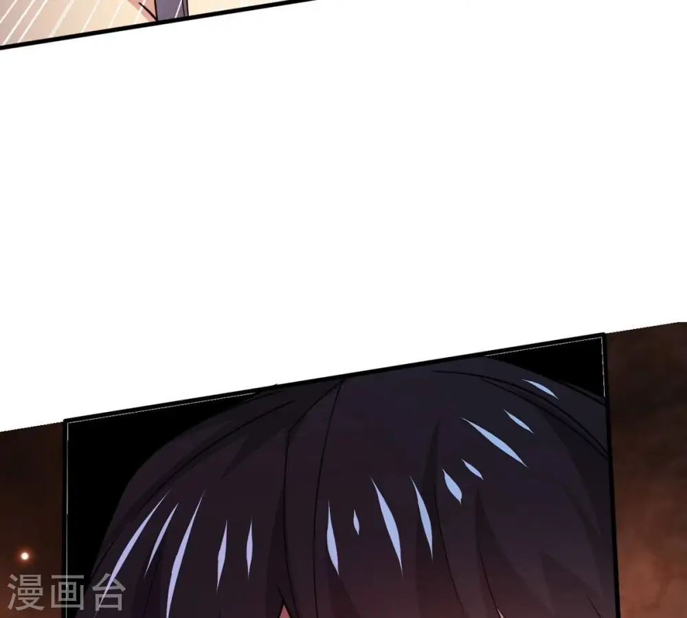第371话 魔神之眼83