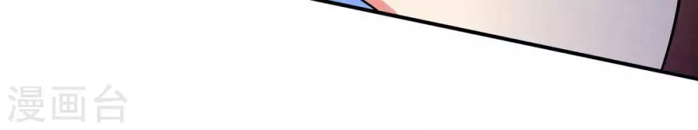 第10话 先天九重71
