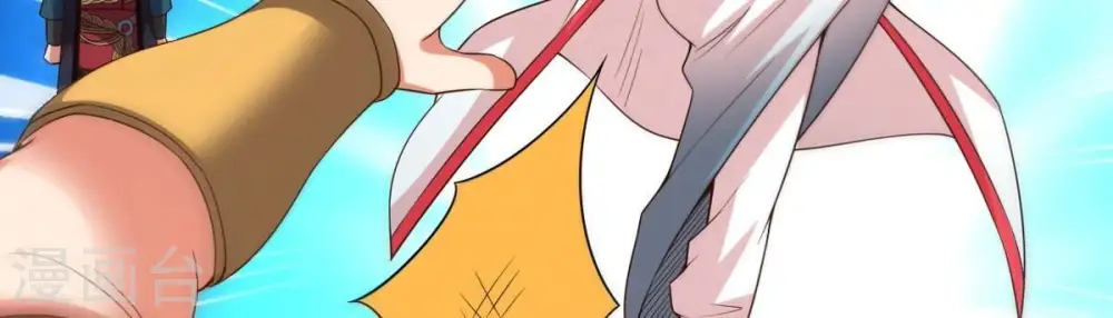 第249话 鸭大帝53