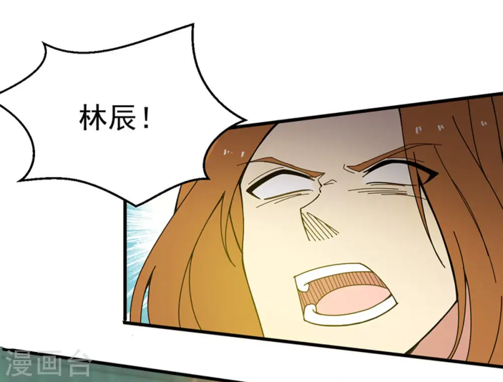 第47话 实力恐怖24