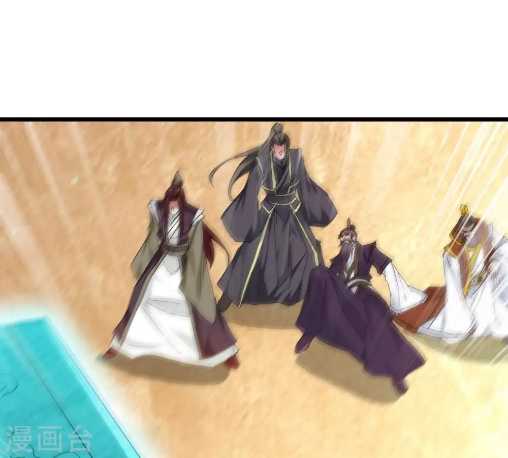 第343话 一招制敌40