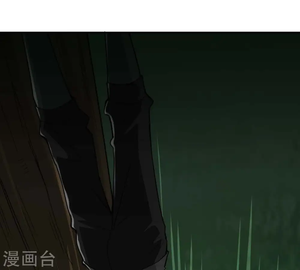 第79话 前辈是？65