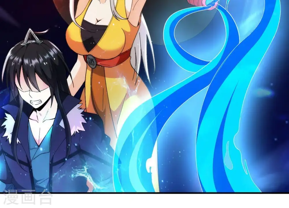 第86话 怜香惜玉？40