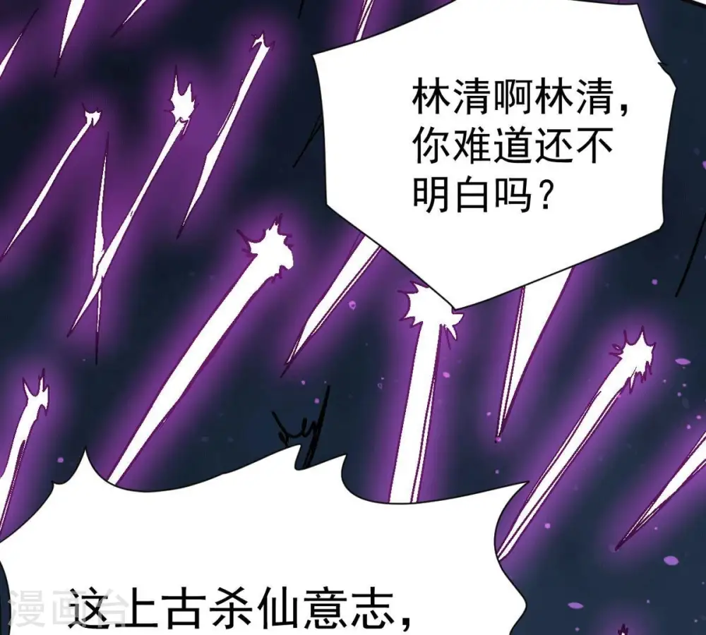 第276话 杀机41