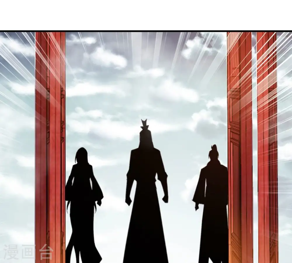 第382话 一人拯救三千世界！59