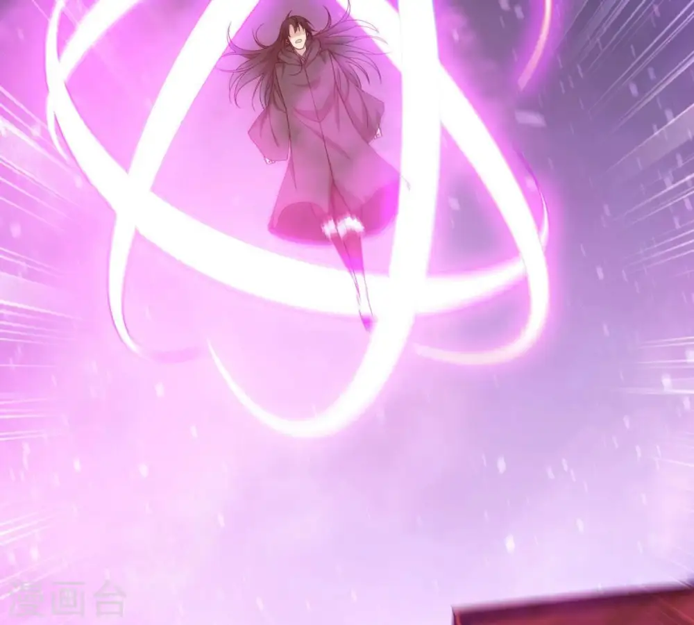 第368话 林辰疯魔？！9