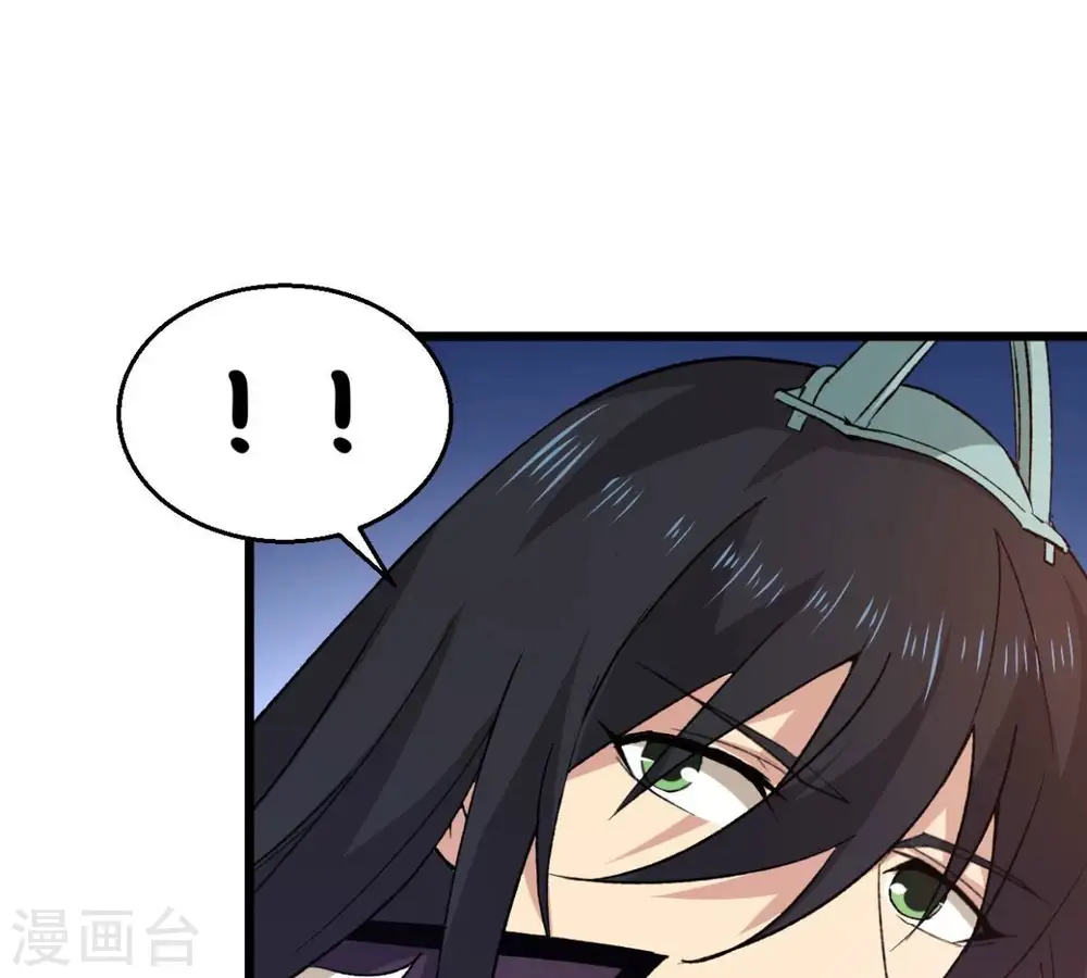 第223话 带我们去见木幽老祖78