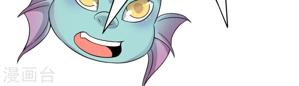 第145话 你买的起吗？45