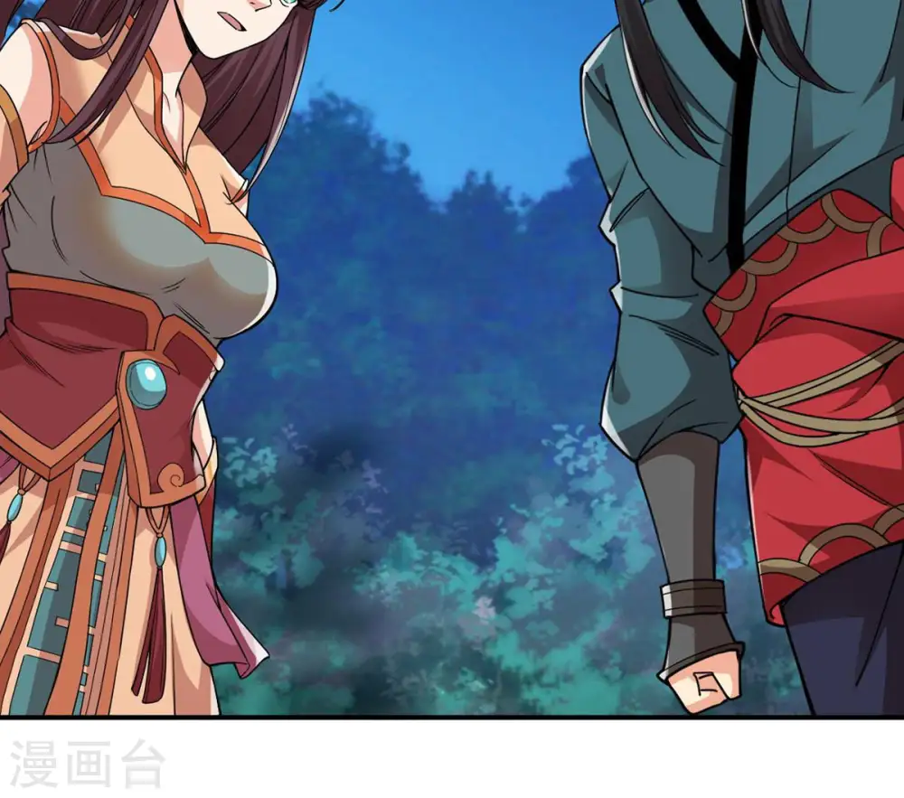 第107话 不要杀他44