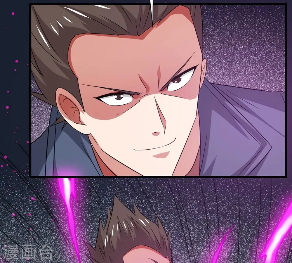 第293话 阴魂不散92