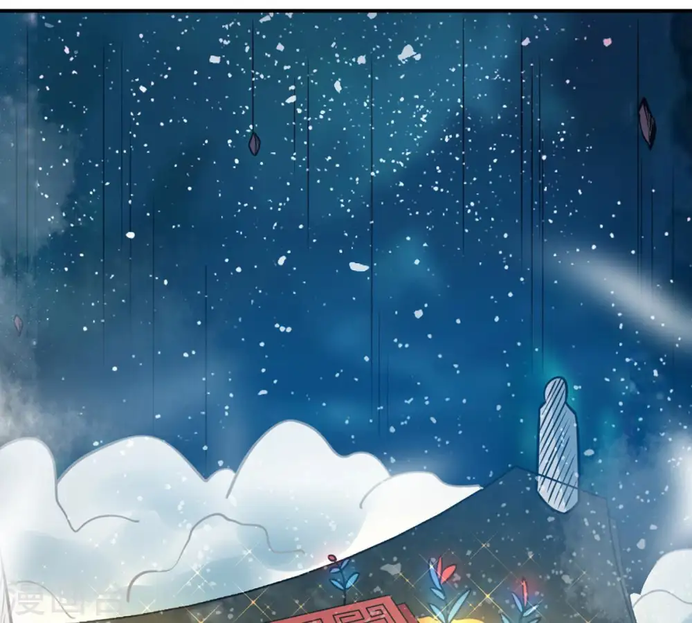 第154话 门开了19