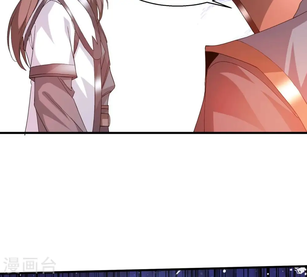 第382话 一人拯救三千世界！150