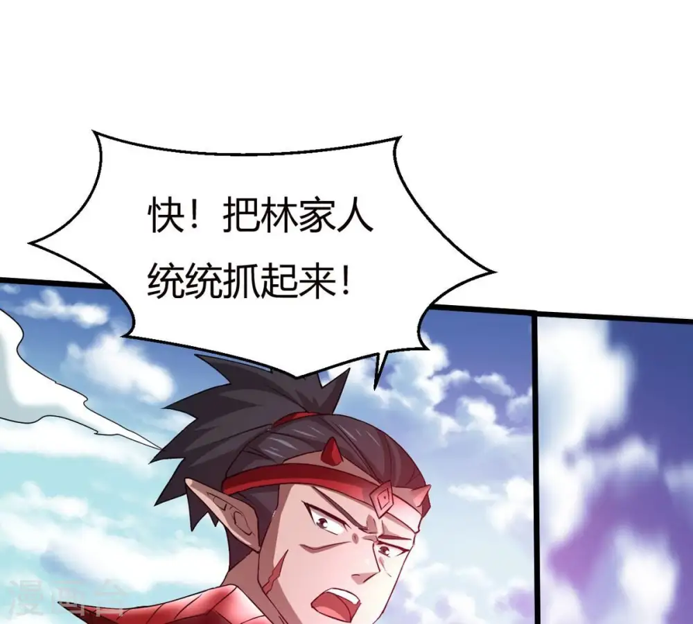 第376话 想复活？做梦！75
