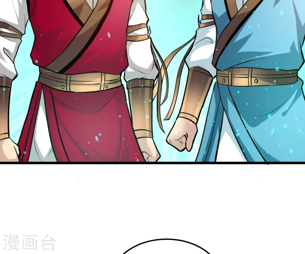 第347话 古棺之谜74