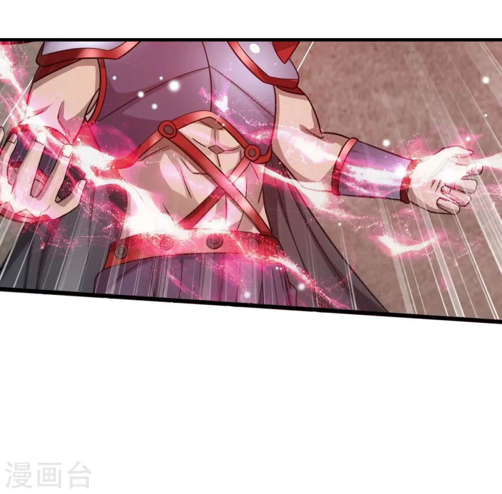第377话 用你们的血立冢2