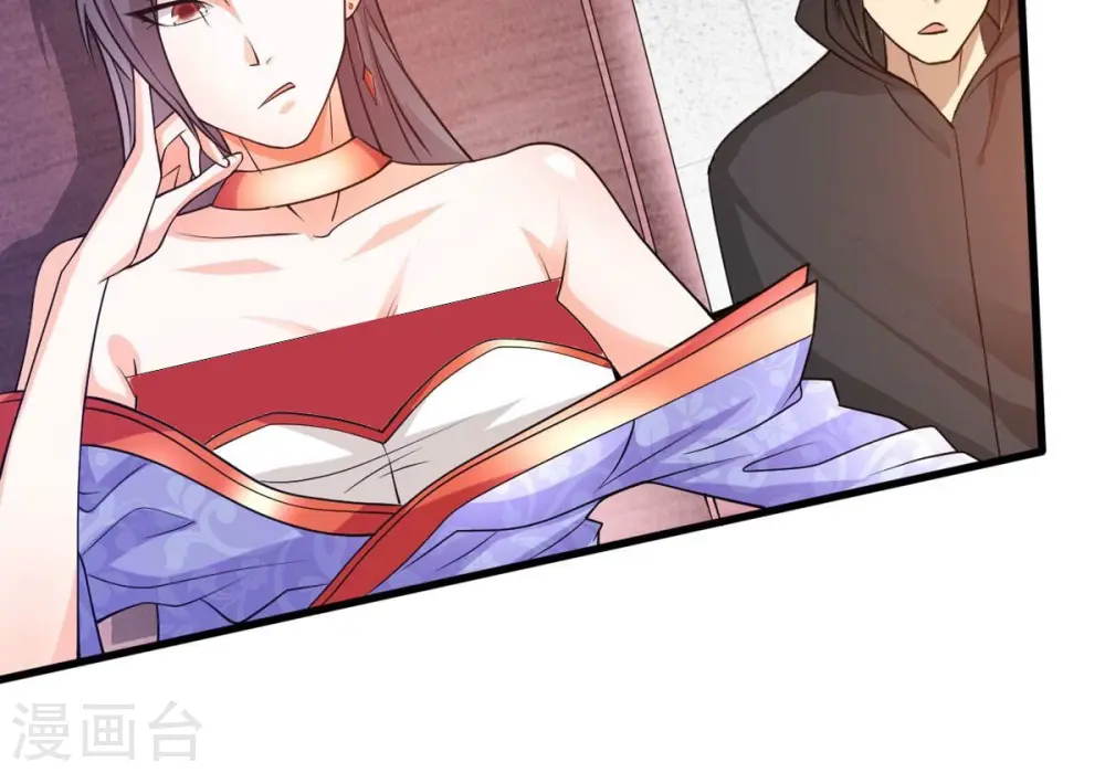 第364话 妖妃103