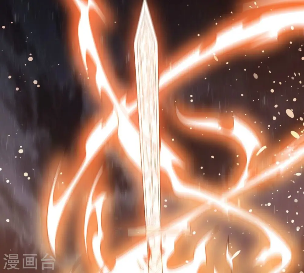 第357话 幻灵神镜16